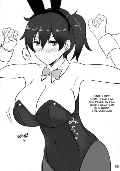 Hakudaku Marking