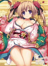 Dengeki Moeoh 2016-04 [Digital]