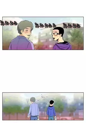 One Room Hero Ch.1-42