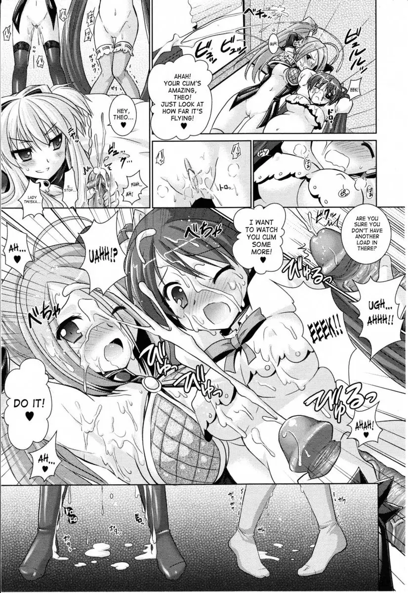 Brandish Chapter 20