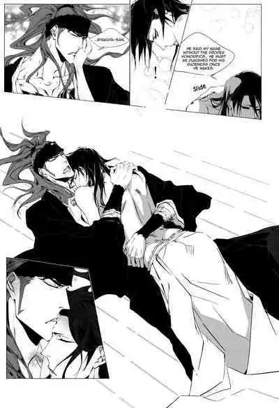 Yopparai | Drunk