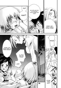 [United Soujisha (Unite Souji)] Kucchae! Armin (Shingeki no Kyojin) [English] [CGrascal] [Digital]