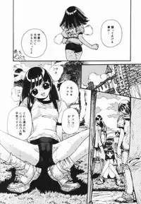 [Nikukiu-] Nikusen Nikudorei Yousei Senmon Gakkou