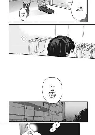 Naraigoto | Lessons