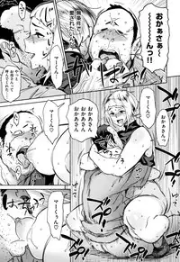[Bobobo] Can Do Porn