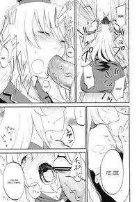(Kouroumu 8) [Shironegiya (miya9)] NTR crisis (Touhou Project) [English] [CGrascal]