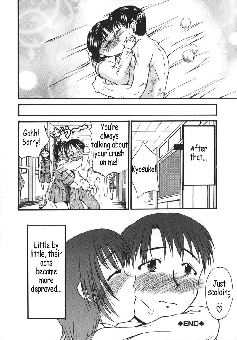 Kyonyuu Alpha 04 - Ichibashi Seduction
