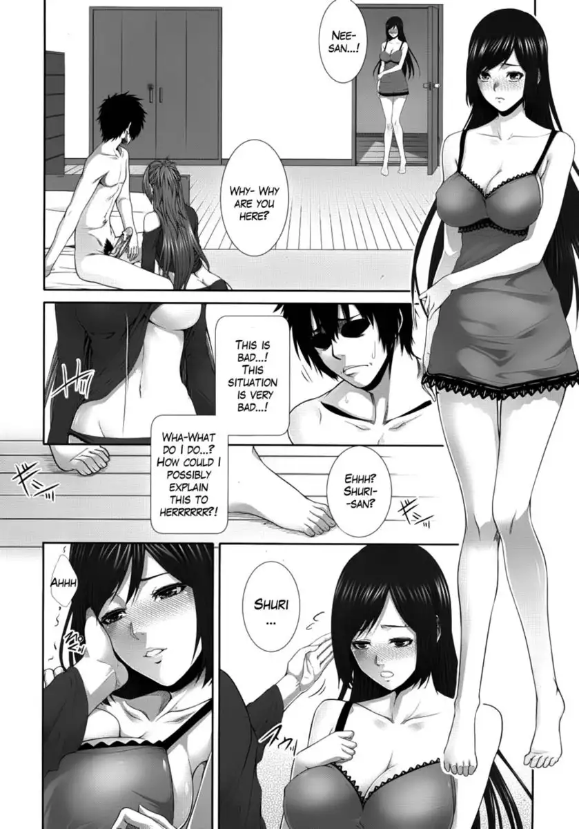 Two Lovers One shot