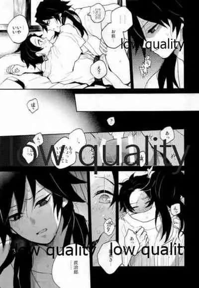 Suezen Kuwanu wa, 3