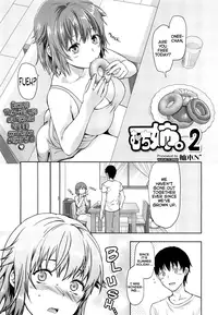 [Yuzuki N Dash] Ane Kyun! ~My Sweet Sweet Elder Sister~ [English]