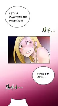 Perfect Half Ch.1-24 (English) (Ongoing)