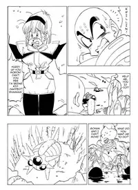 [Yamamoto] Fake Namekians (Dragonball) [English]