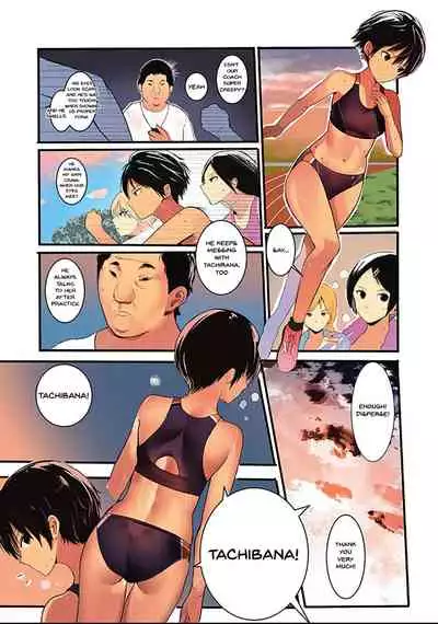 Karada Ubaware Kokoro Yurare | Stolen Body Changing Heart Ch.1-3