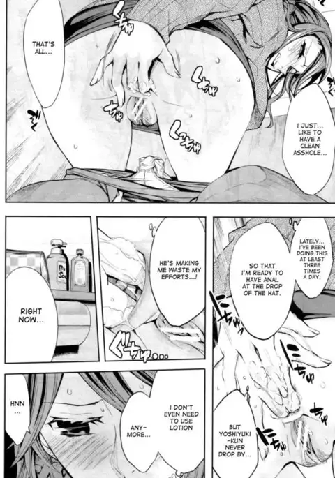 Lovey dovey after-school infirmary