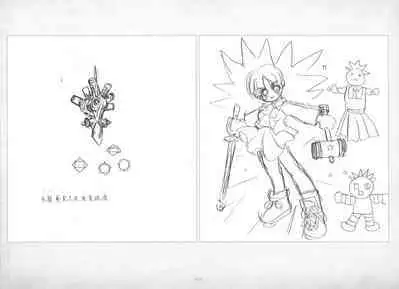 ALICESOFT ORION SCRIBBLES with CROQUIS ULTIMATE EDITION VOL.2 織音計画特別版 ラフ画集