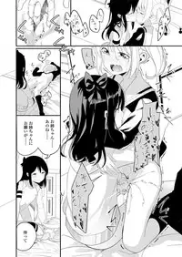 COMIC LO 2019-05