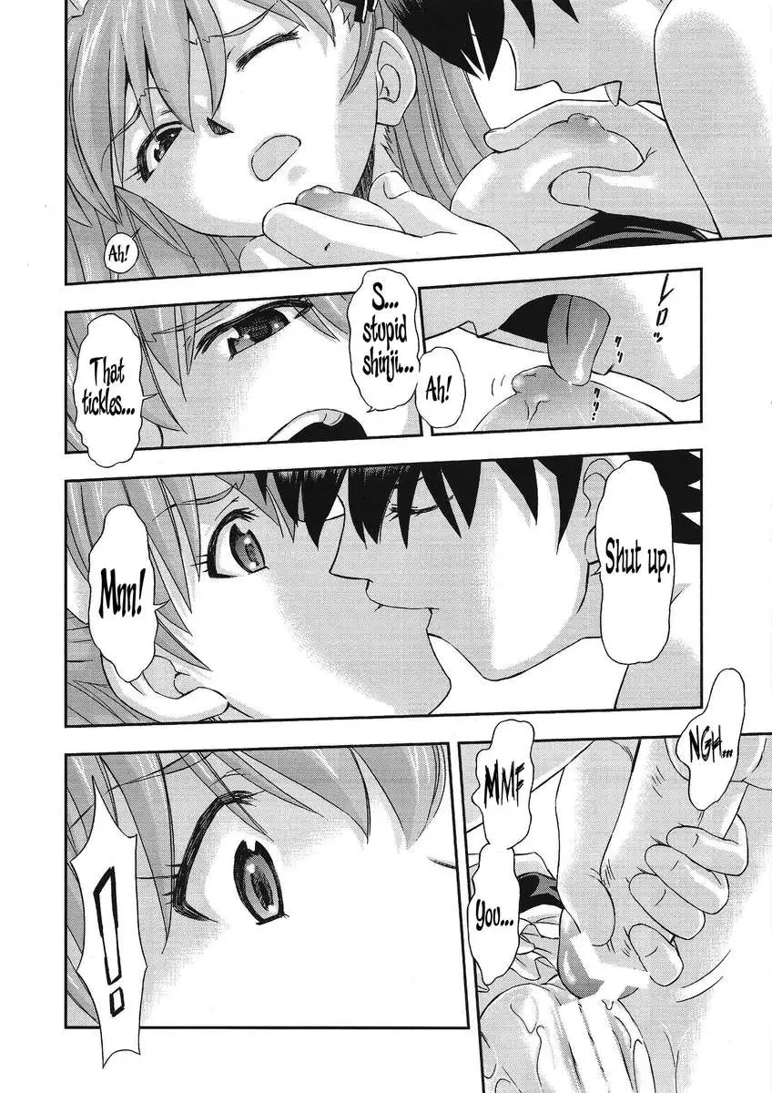 Gohoushi Asuka