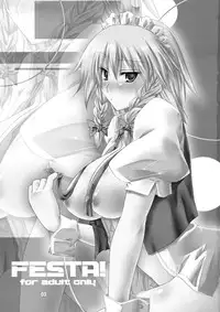 (Reitaisai 6) [Amadeus no Isan (Fujihara Shu, Aoba Shou)] FESTA! (Touhou Project)
