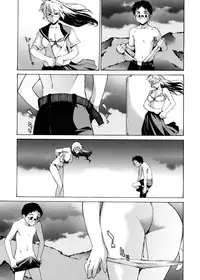 [Takemura Sesshu] TAKE ON ME 2