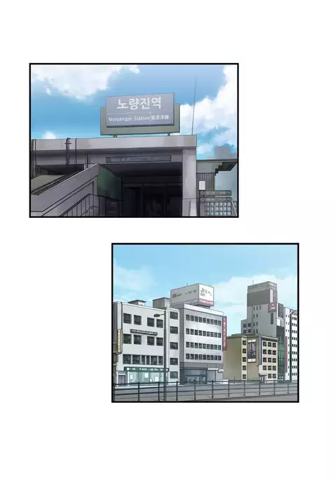 SStudy Ch.0-36