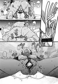 Enkou Ojisan Ch.1-3