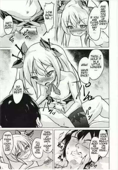 Ashikoki! Vampire-chan | Vampire's Footjob!