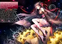 (C86) [Kuroi Mono (Akadama)] Fuck Kaseijin (ALDNOAH.ZERO)