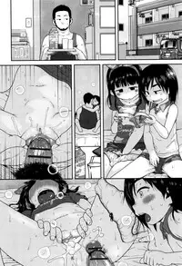 [Chiguchi Miri] Gekou Jikoku ni Yarimashita. + 18P Leaflet [Chinese] [4K漢化組]