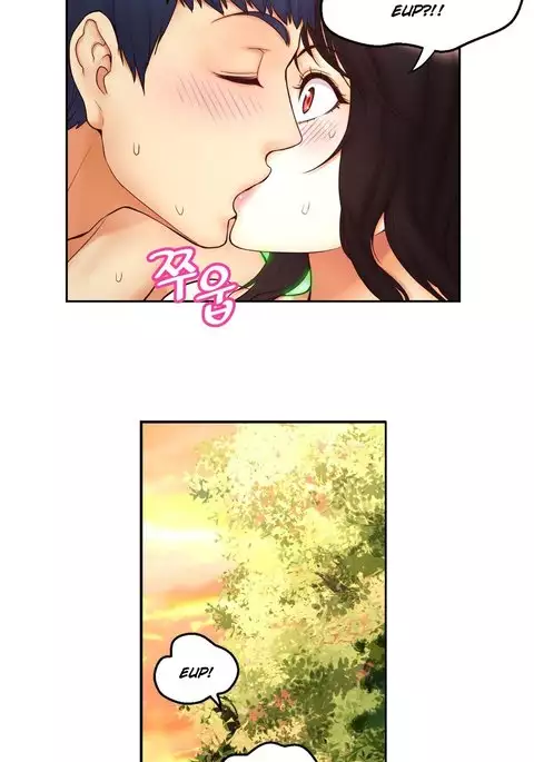 Mia's Tool Ch.0-3
