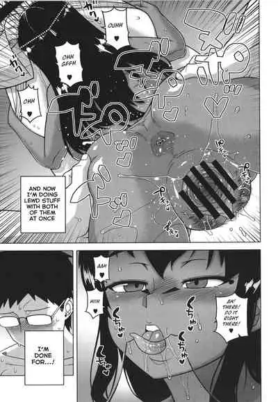 Watashi no Pharaoh-sama!