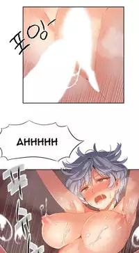 [Mx2J] Hari Dormitory Ch.0-21 (English) (Ongoing)