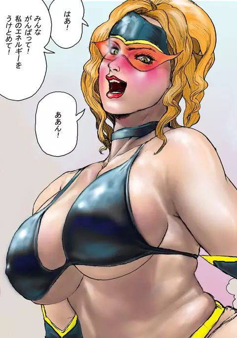The Third Planet's Nightmare 2: Tragedy Against 3B Class