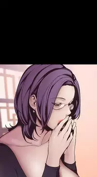 美麗新世界