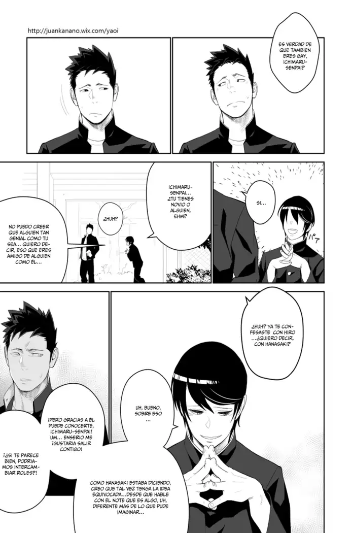 Esto probablemente no es amor 2