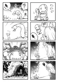 [Erect Sawaru] Shinkyoku no Grimoire II -PANDRA saga 2nd story- [Chinese]
