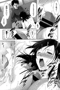 COMIC BAVEL 2015-04
