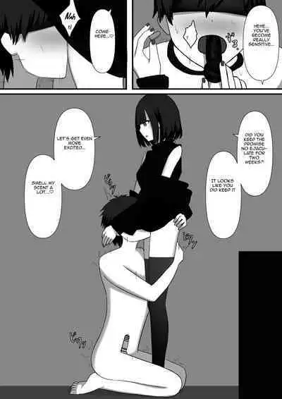 Affection | Chouai