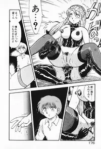 [Hiryuu Ran] Kateikyoushi ☆ Sayaka