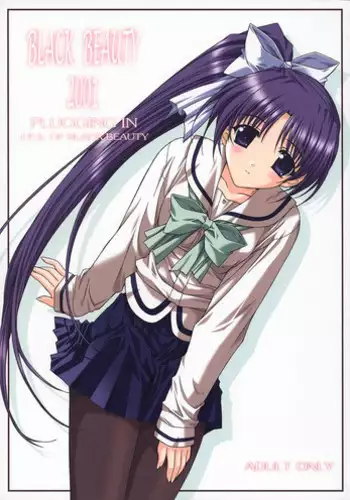 (C63) [Shikkokuno J.P.S. (Hasumi Elan)] GIRLS GOT RHYTHM (With You)