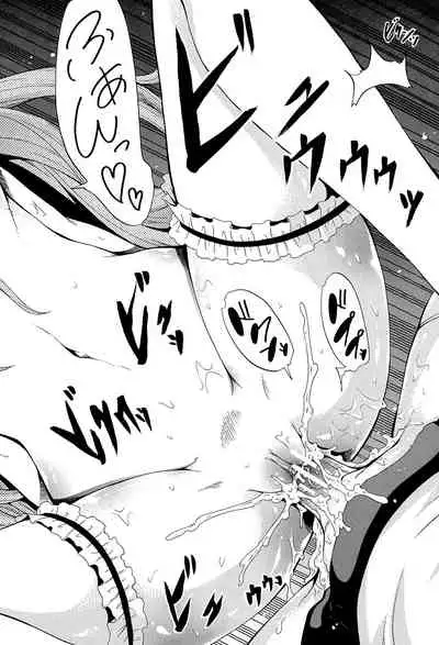 Bishoujo Club Ge