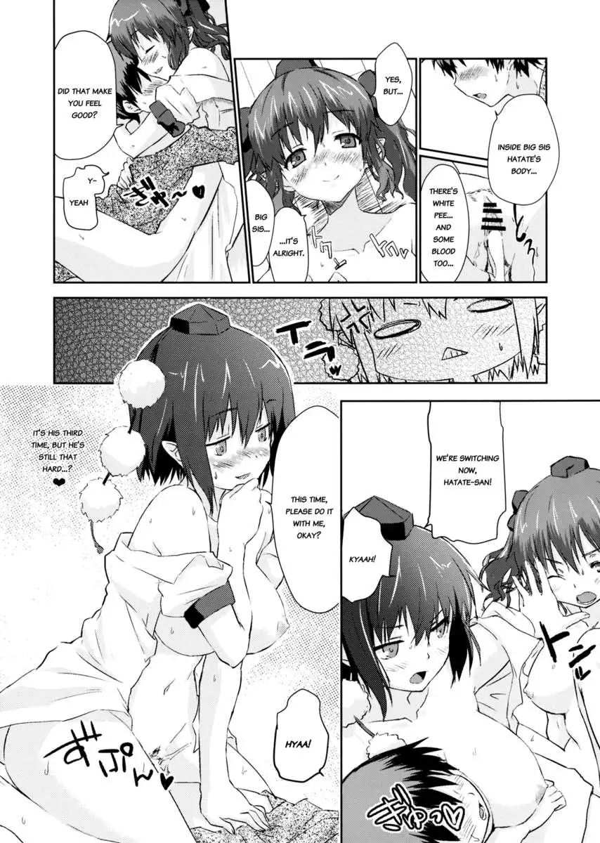 Karasu Tengu Sisters