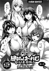 Action Pizazz Special 2016-02
