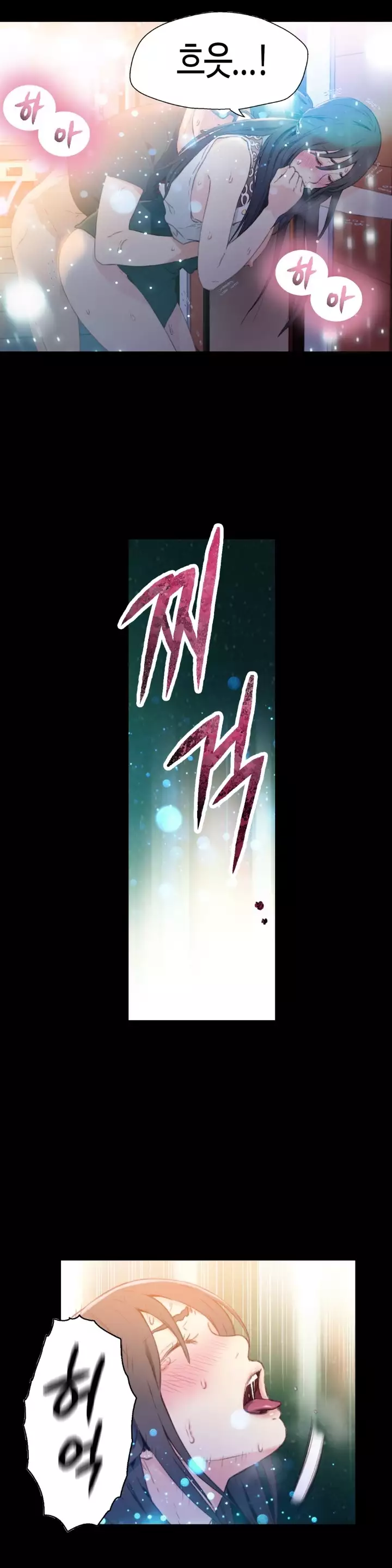 Sweet Guy Ch.1-66