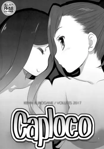 Seigi no Heroine Kangoku File Vol. 1