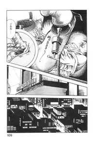 [Maeda Toshio] Majuu Senshi HABU ga Iku 2