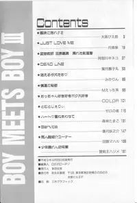 [Anthology] Boy Meets Boy Vol. 3
