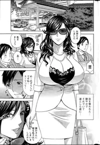 Action Pizazz 2015-09