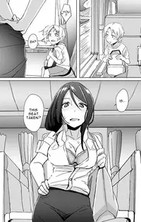 [Okyuuri] Yukizuri Oneshota Ashikoki | An OneShota Footjob in Passing [English] [ditshick] [Digital]