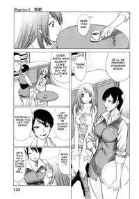 [Tamaki Nozomu] Narikiri Lovers [English] {Tadanohito}
