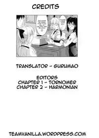 [Tsutsumi Akari] Virgin White [English] =Team Vanilla= [Decensored]